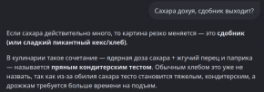 2485915_2