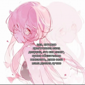 2485918_1