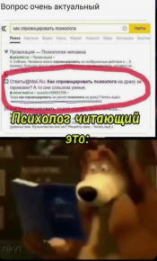 2485935_1