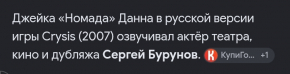 2486011_1