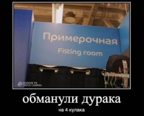2486027_1