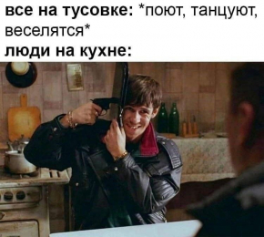 2486254_1