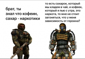 2486258_1