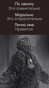 2486261_1