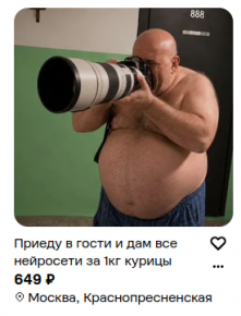 2486331_1