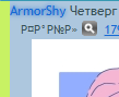 2486515_2