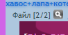2486515_3