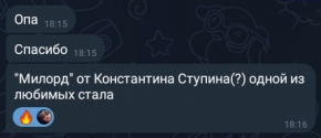 2481165_2