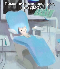 2481850_1