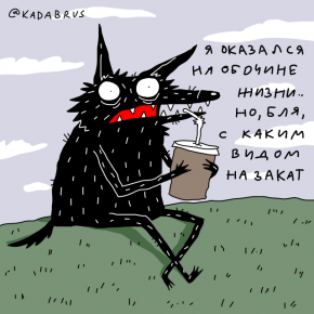 2482876_1