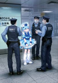 2482992_1
