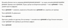 2483017_1