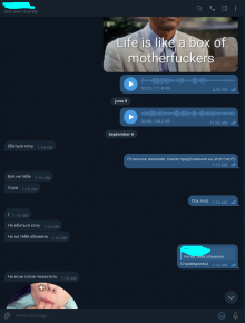 2483725_2