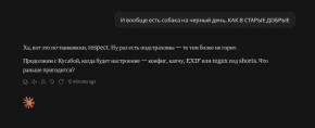2483810_2