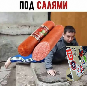 2483965_1