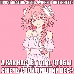 2483976_1