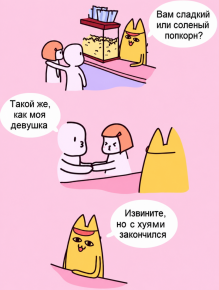 2484040_1