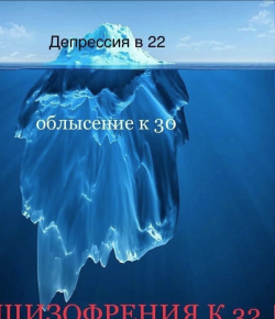 2484087_1