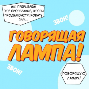 2484234_1