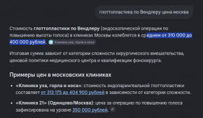 2484429_2