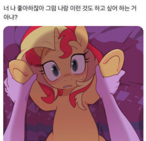 2484453_1