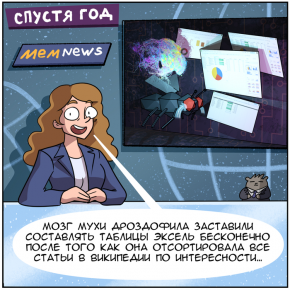 2484506_3