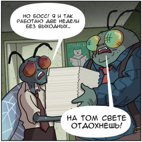 2484506_2