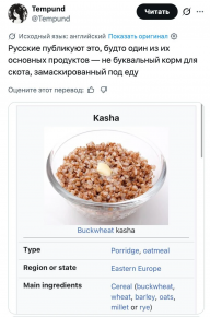 2484834_2