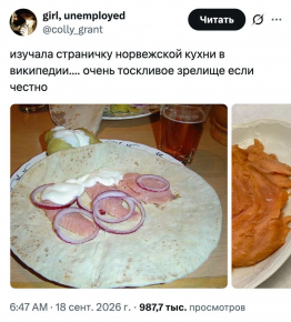 2484834_1