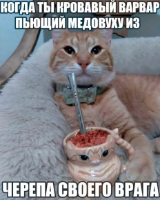 2484952_1